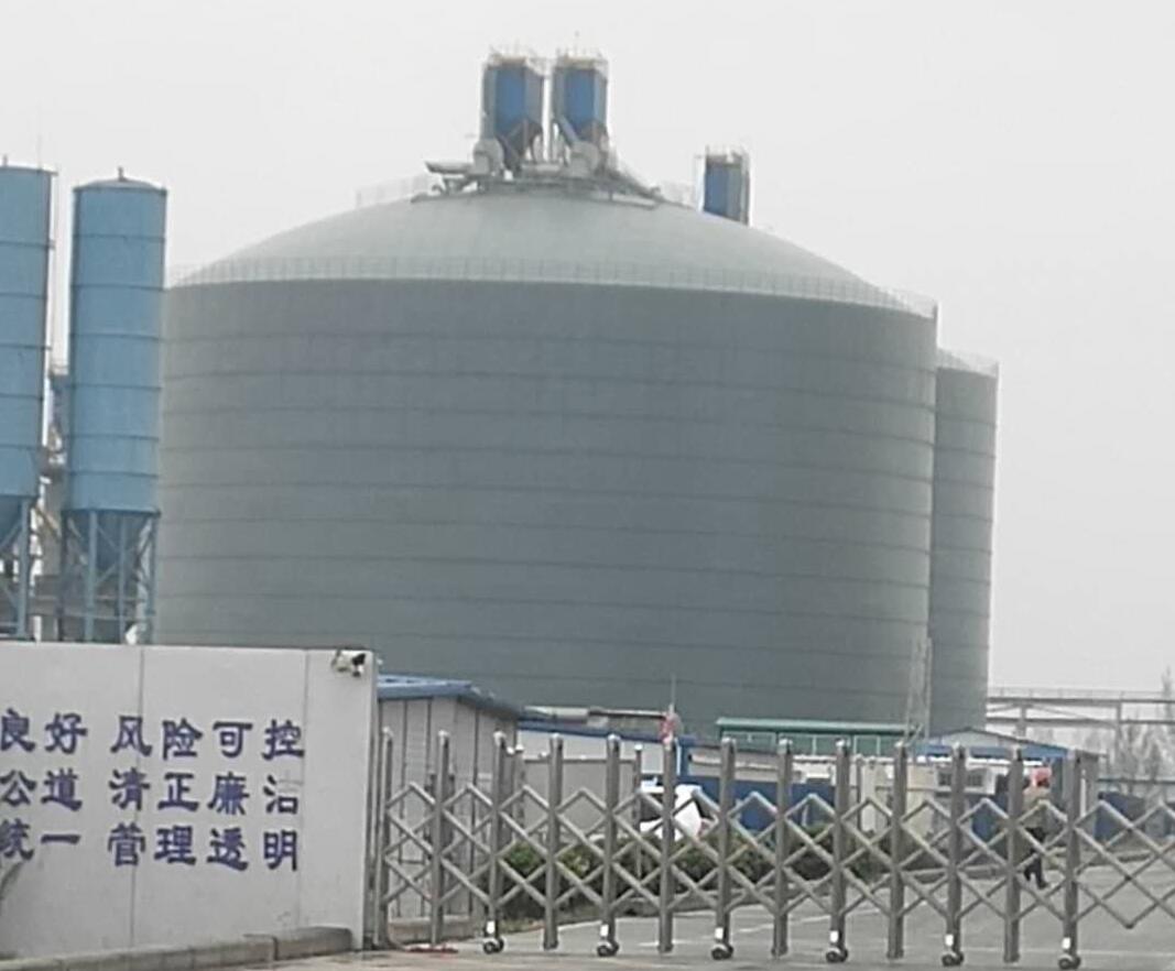 颍东4万吨粉煤灰储存库
